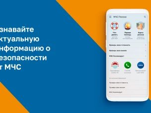 ВНИМАНИЮ НАСЕЛЕНИЯ!