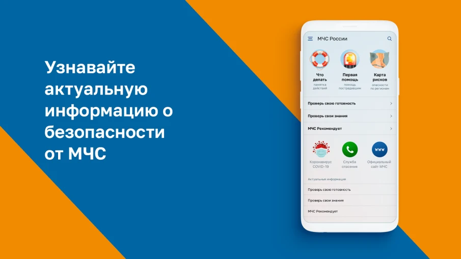 ВНИМАНИЮ НАСЕЛЕНИЯ!